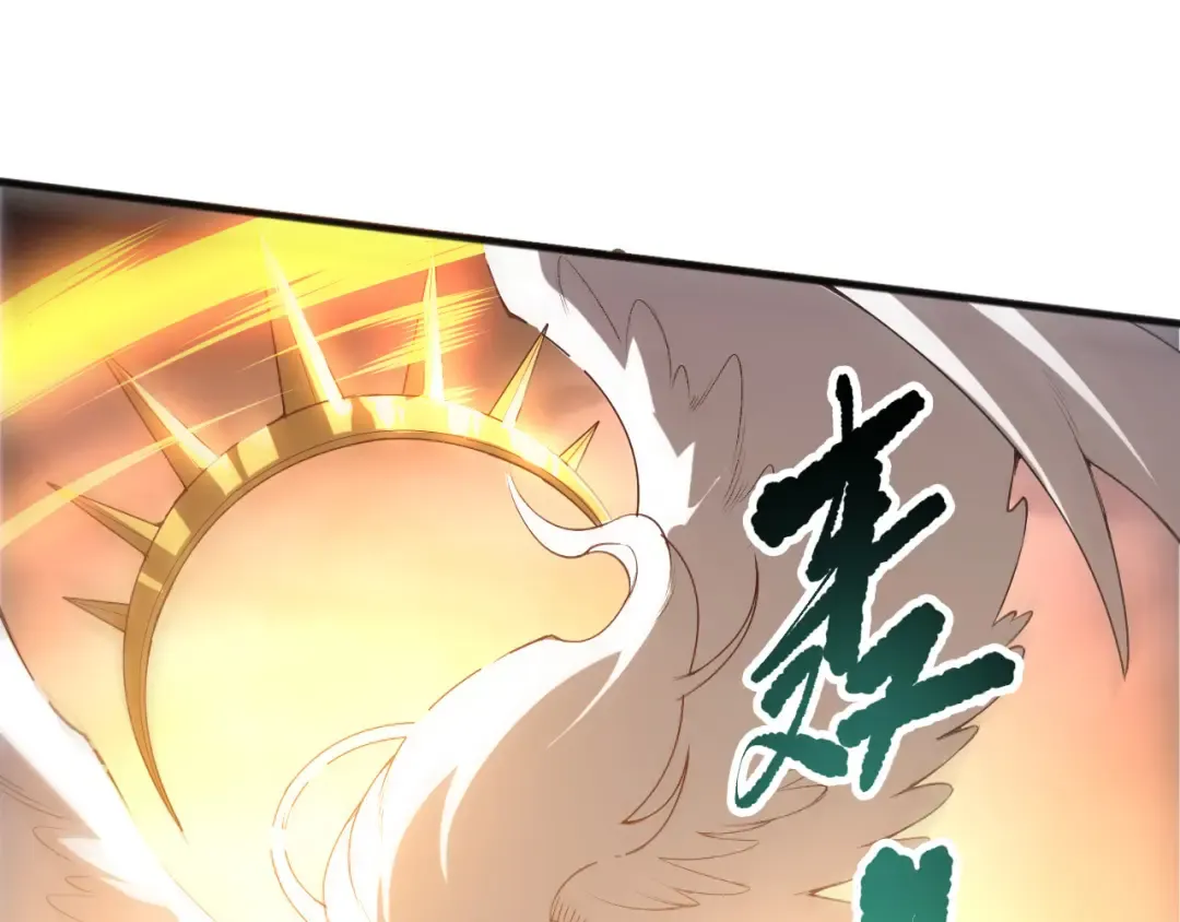 第217话 圣灵亦可杀 第145页