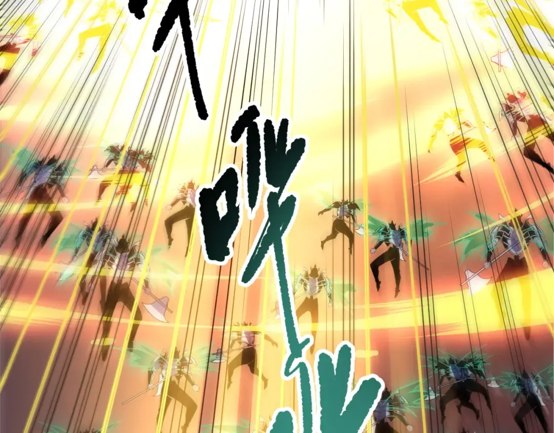 第217话 圣灵亦可杀 第147页