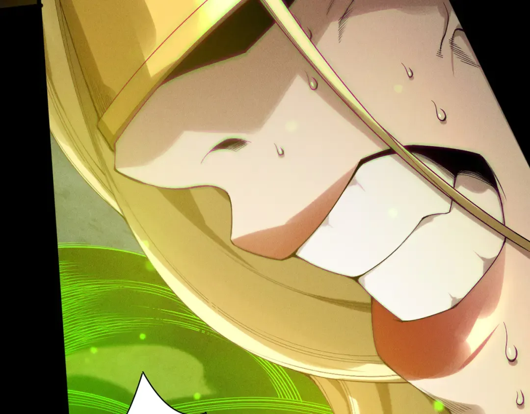 第218话 神仙碰撞 第10页