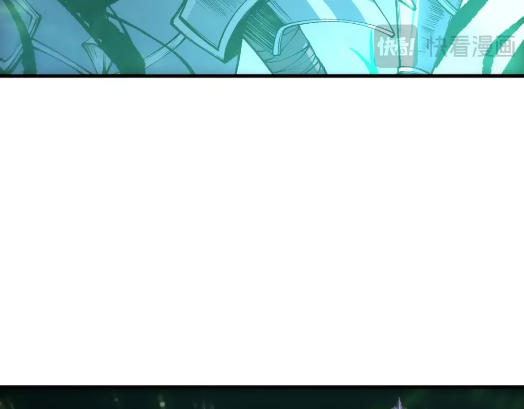 第218话 神仙碰撞 第23页