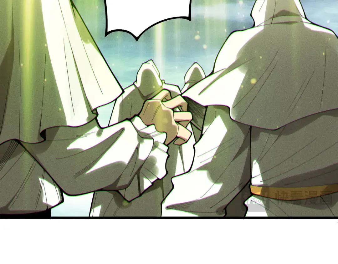 第218话 神仙碰撞 第60页