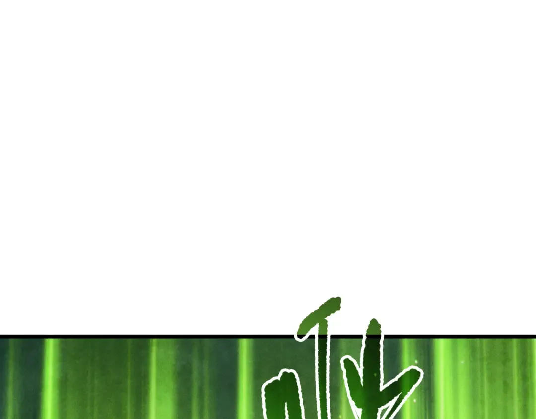 第218话 神仙碰撞 第61页