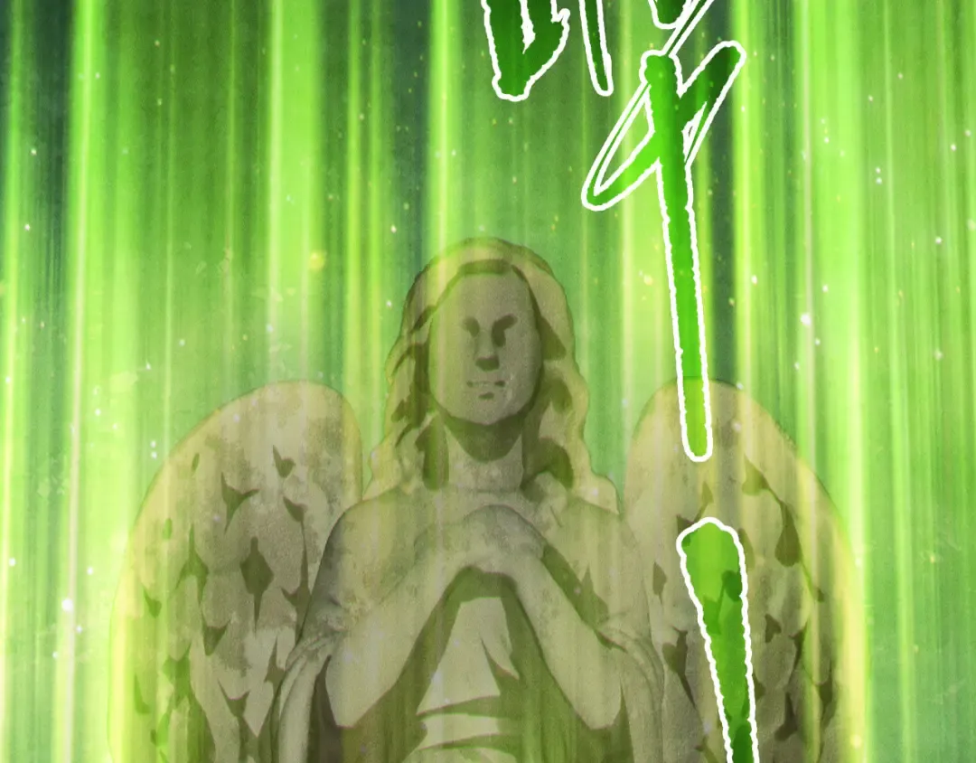 第218话 神仙碰撞 第62页