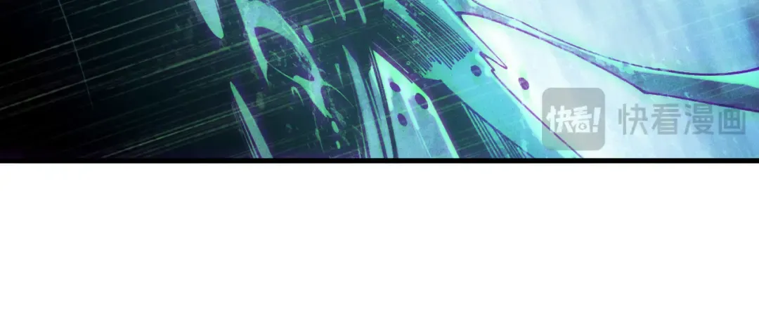第218话 神仙碰撞 第82页