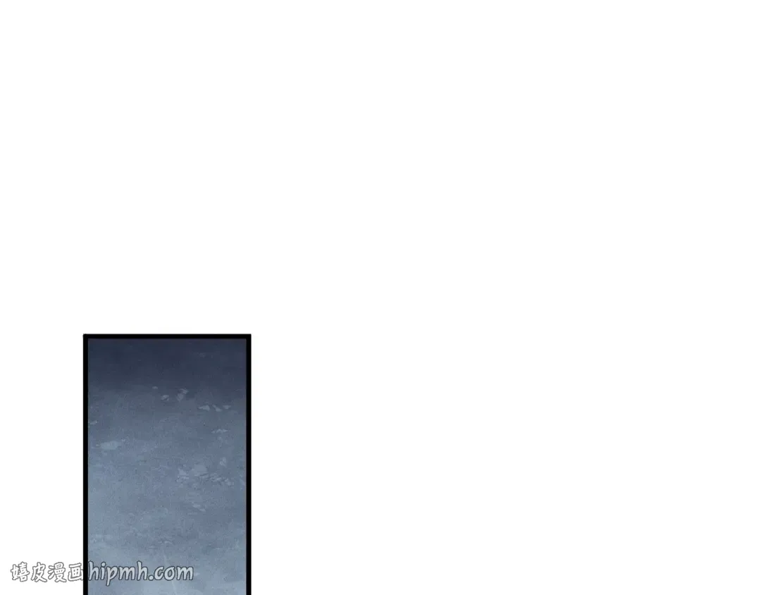 第218话 神仙碰撞 第120页