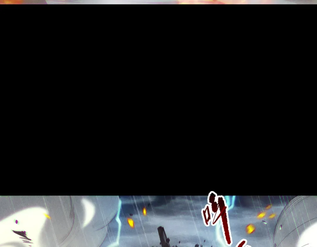 第218话 神仙碰撞 第124页