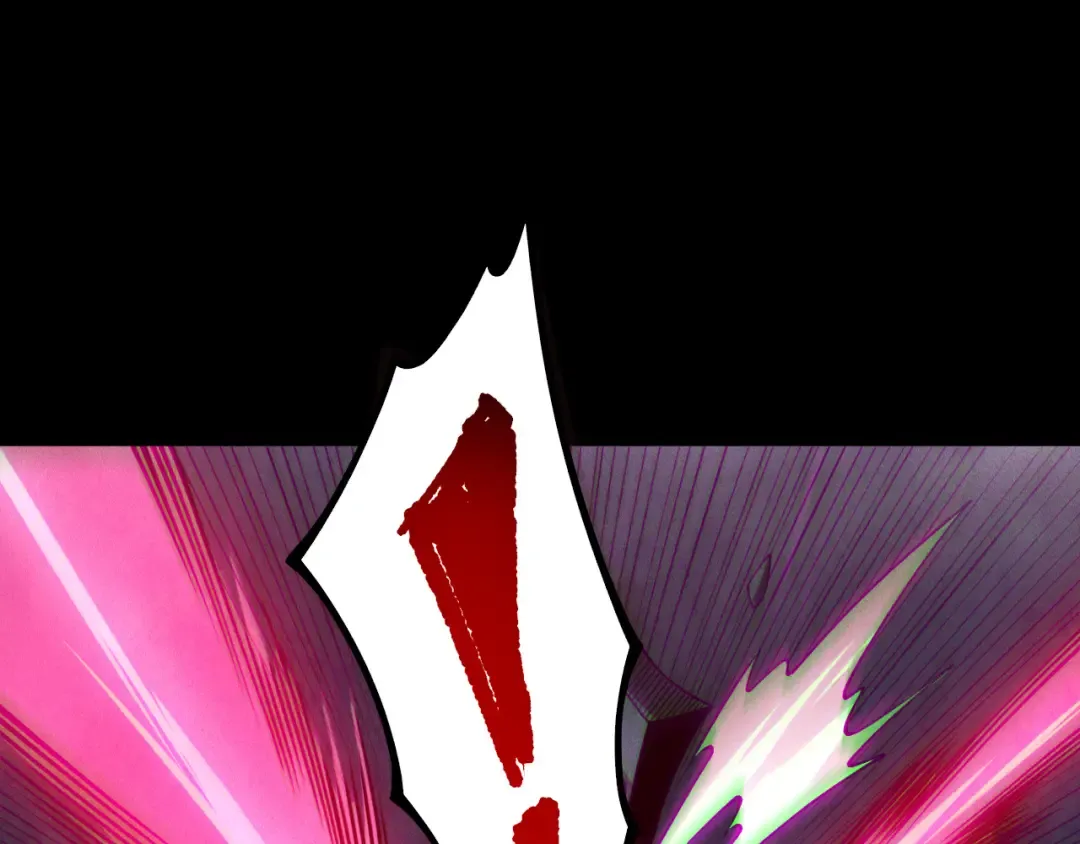 第218话 神仙碰撞 第132页
