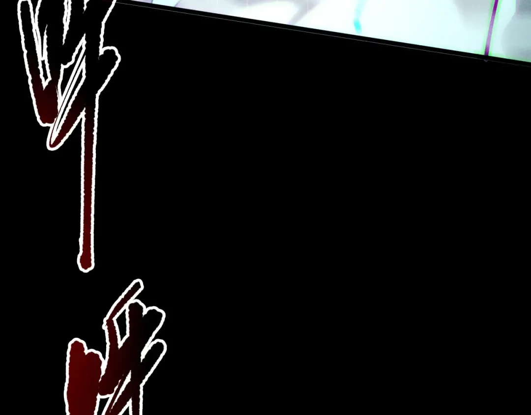 第218话 神仙碰撞 第142页