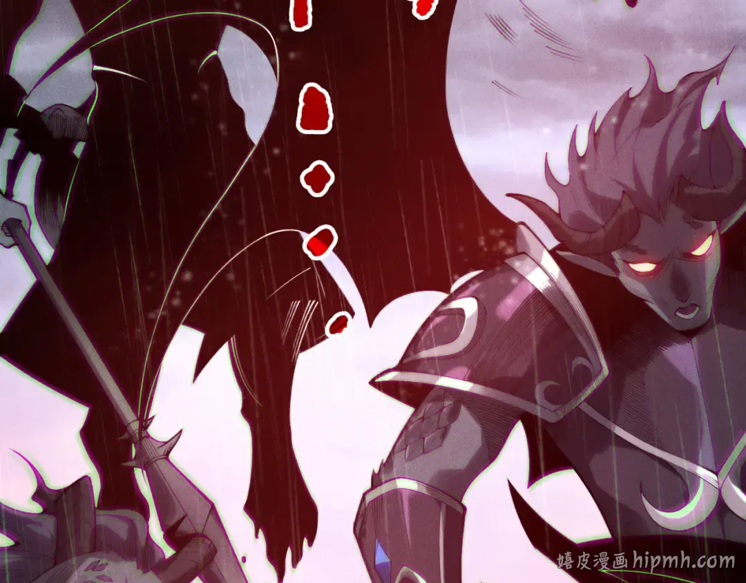 第218话 神仙碰撞 第144页