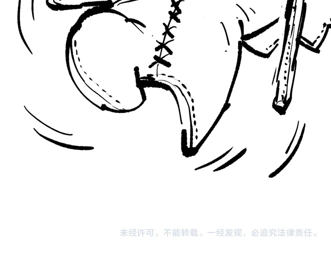 第218话 神仙碰撞 第165页