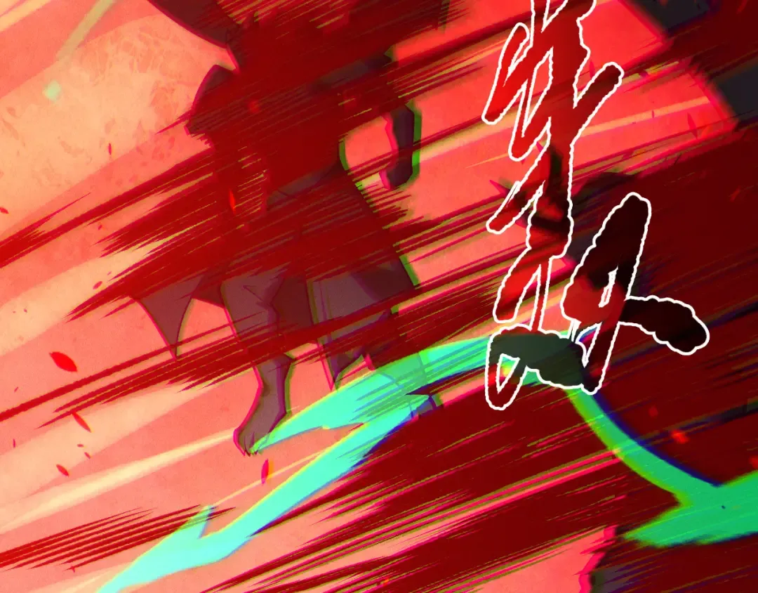 第219话 我的实力，早已经今非昔比了！ 第12页