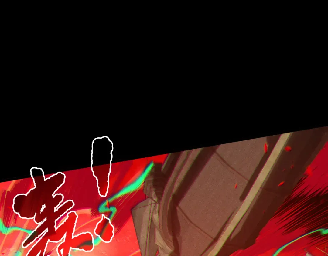 第219话 我的实力，早已经今非昔比了！ 第15页