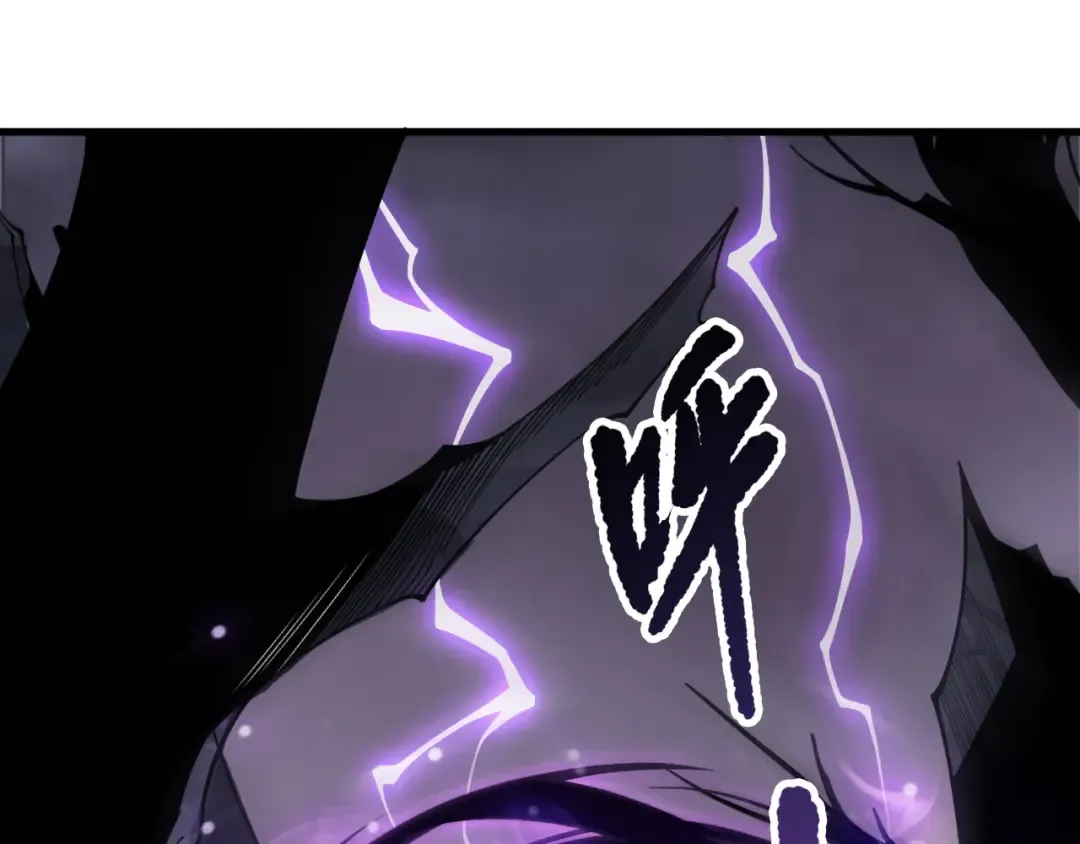 第219话 我的实力，早已经今非昔比了！ 第30页