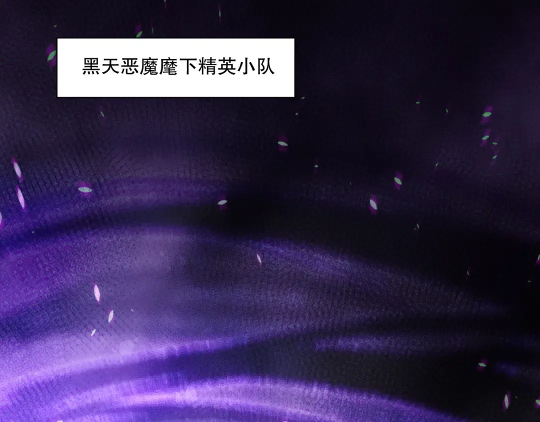 第219话 我的实力，早已经今非昔比了！ 第39页