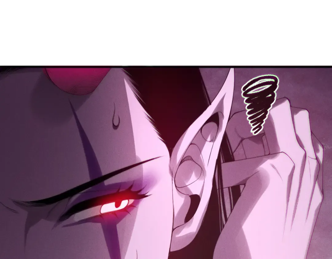 第219话 我的实力，早已经今非昔比了！ 第46页