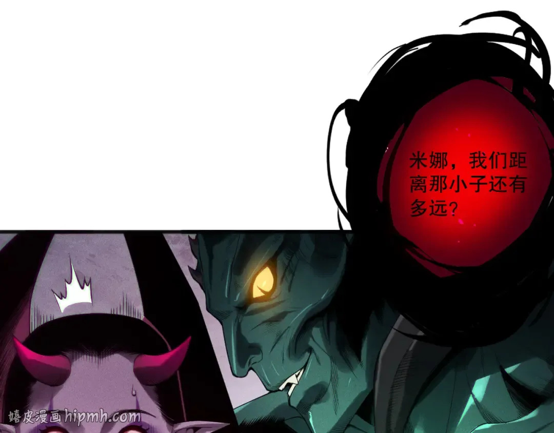 第219话 我的实力，早已经今非昔比了！ 第48页