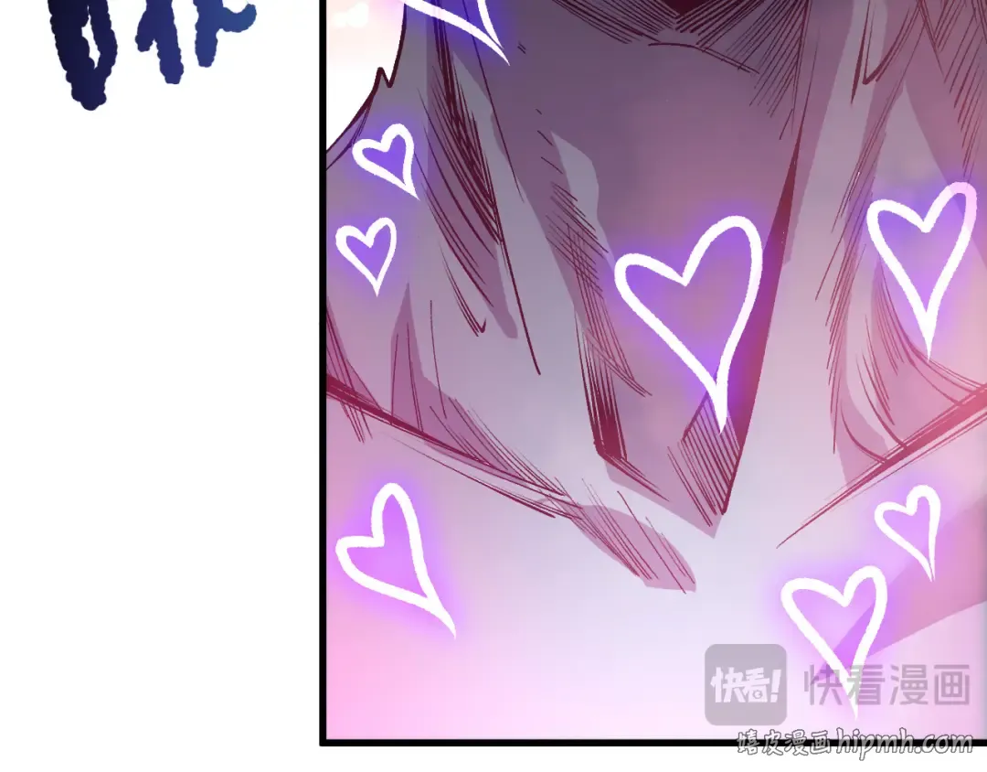 第219话 我的实力，早已经今非昔比了！ 第56页