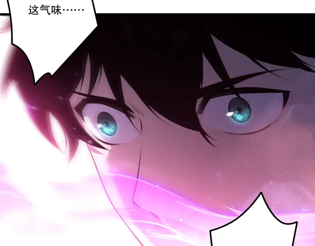 第219话 我的实力，早已经今非昔比了！ 第62页