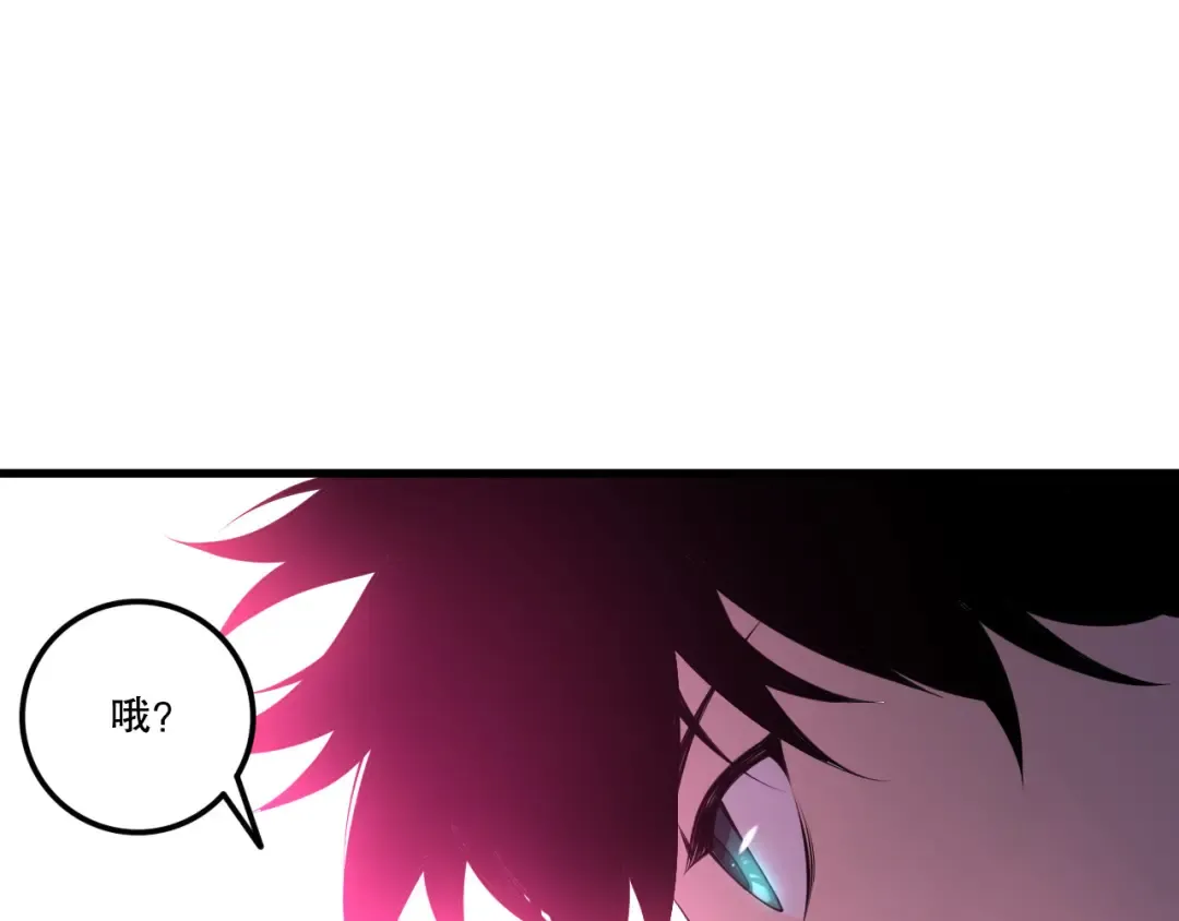 第219话 我的实力，早已经今非昔比了！ 第67页