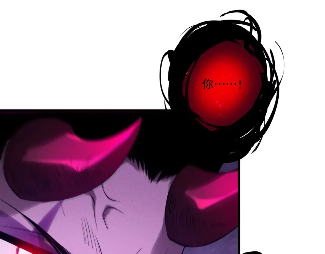 第219话 我的实力，早已经今非昔比了！ 第79页