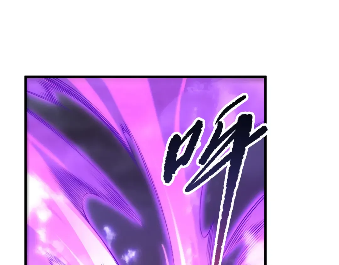 第219话 我的实力，早已经今非昔比了！ 第94页
