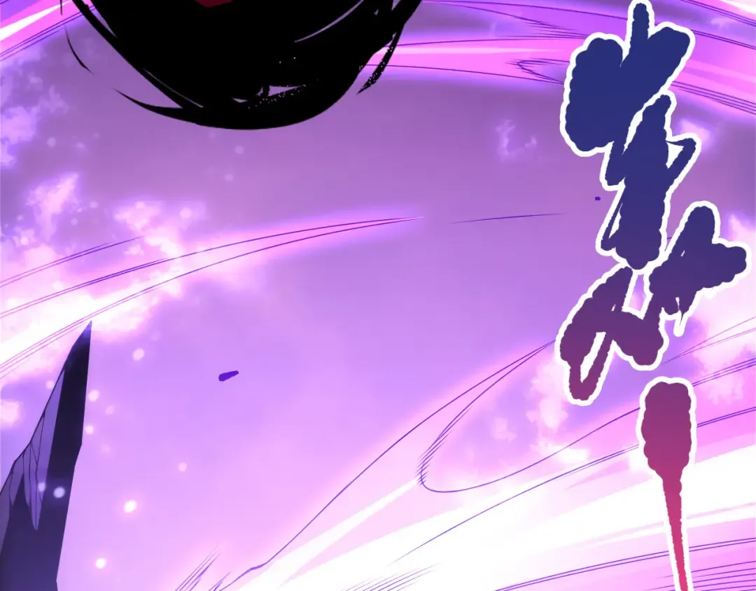 第219话 我的实力，早已经今非昔比了！ 第99页