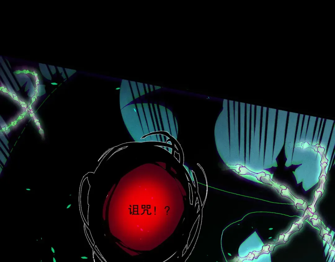第219话 我的实力，早已经今非昔比了！ 第118页
