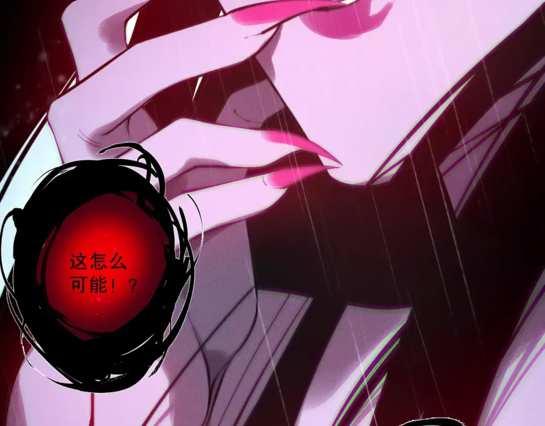 第219话 我的实力，早已经今非昔比了！ 第133页