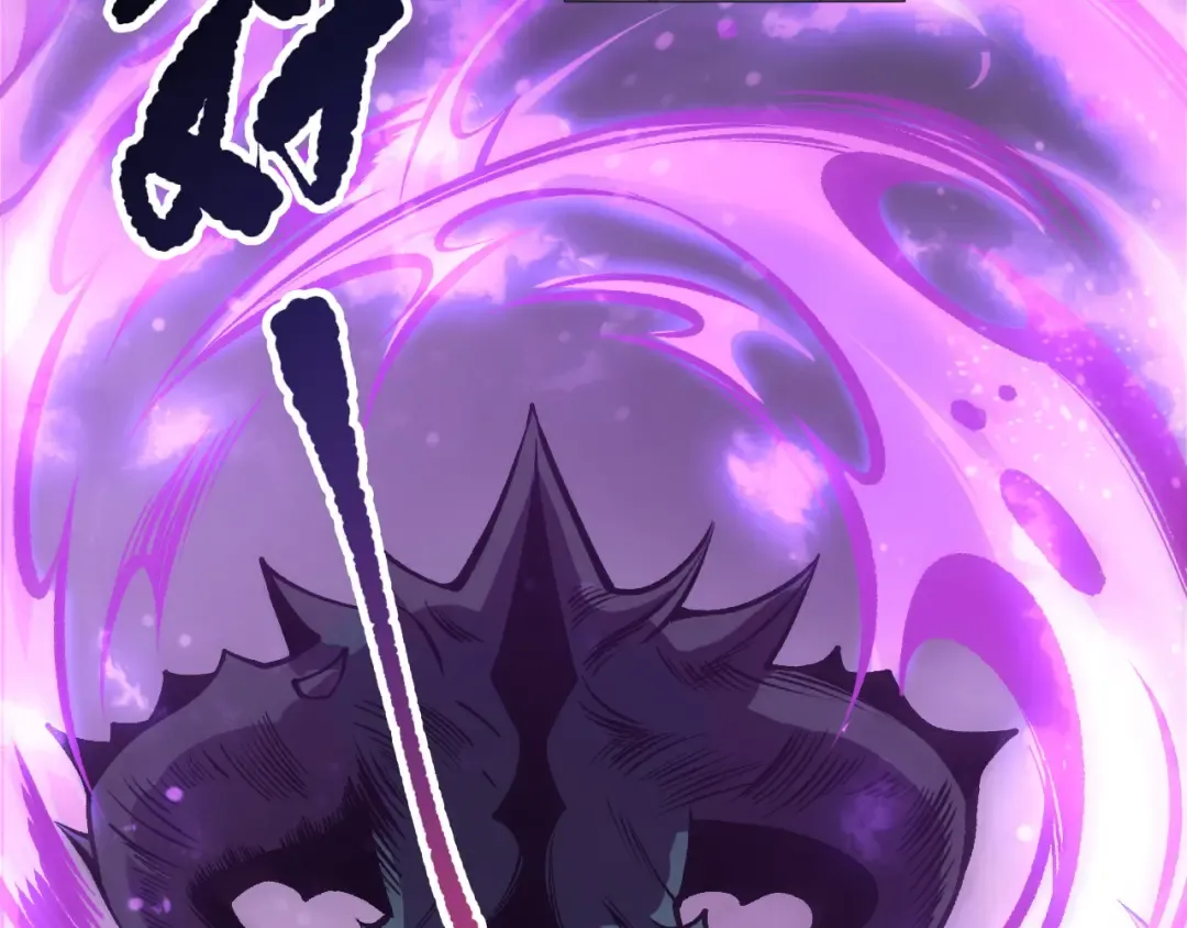 第219话 我的实力，早已经今非昔比了！ 第142页