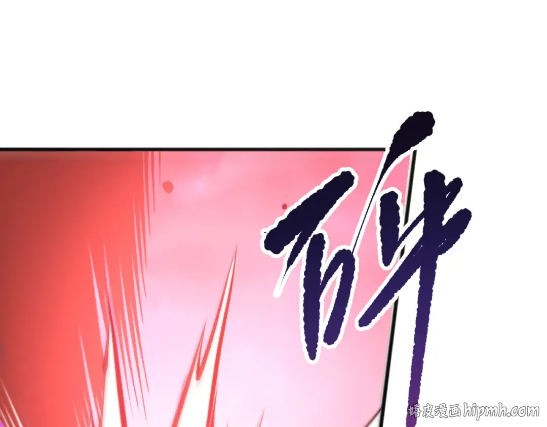 第219话 我的实力，早已经今非昔比了！ 第144页