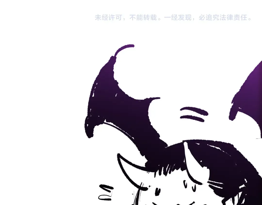 第219话 我的实力，早已经今非昔比了！ 第153页