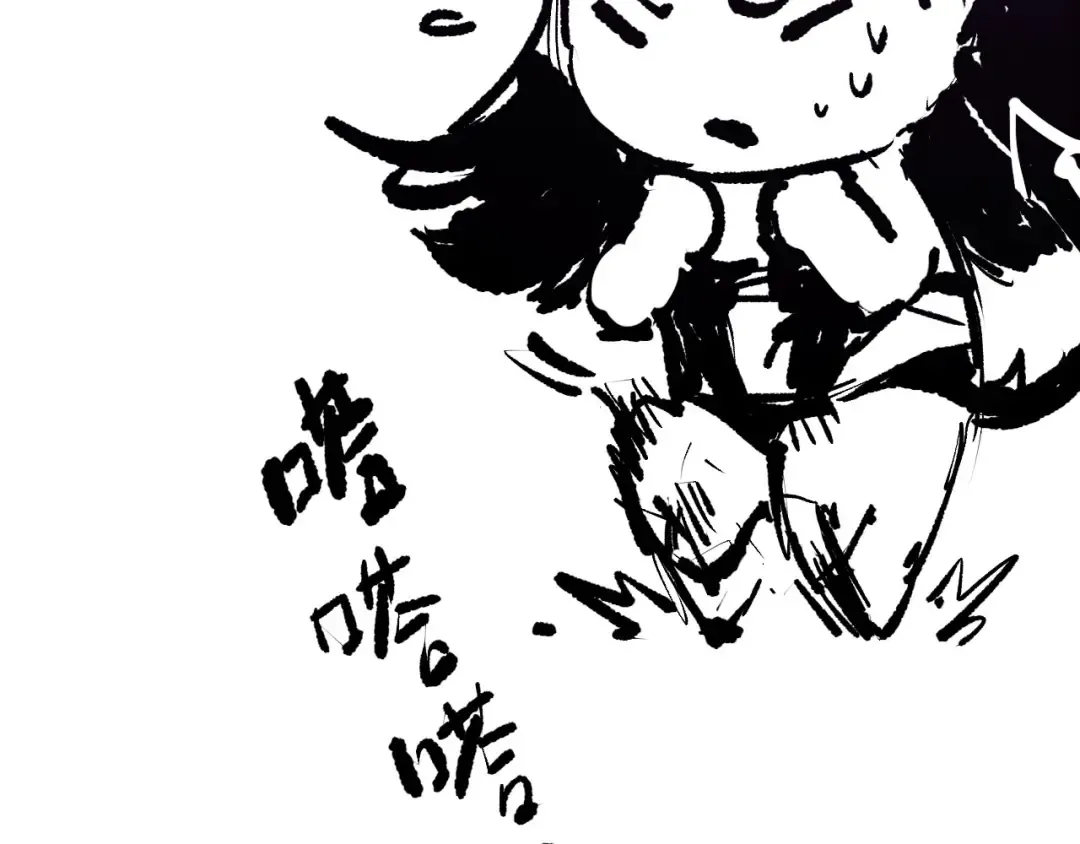 第219话 我的实力，早已经今非昔比了！ 第154页