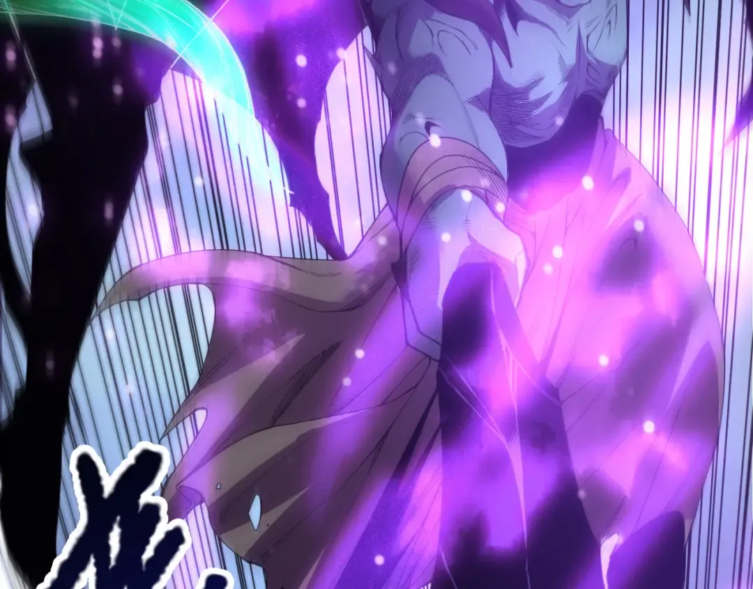 第220话 恶魔精英小队拦截 第6页
