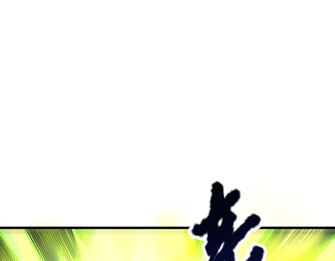 第220话 恶魔精英小队拦截 第18页