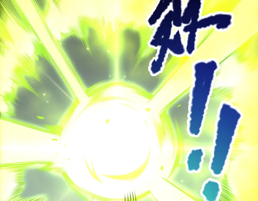 第220话 恶魔精英小队拦截 第19页