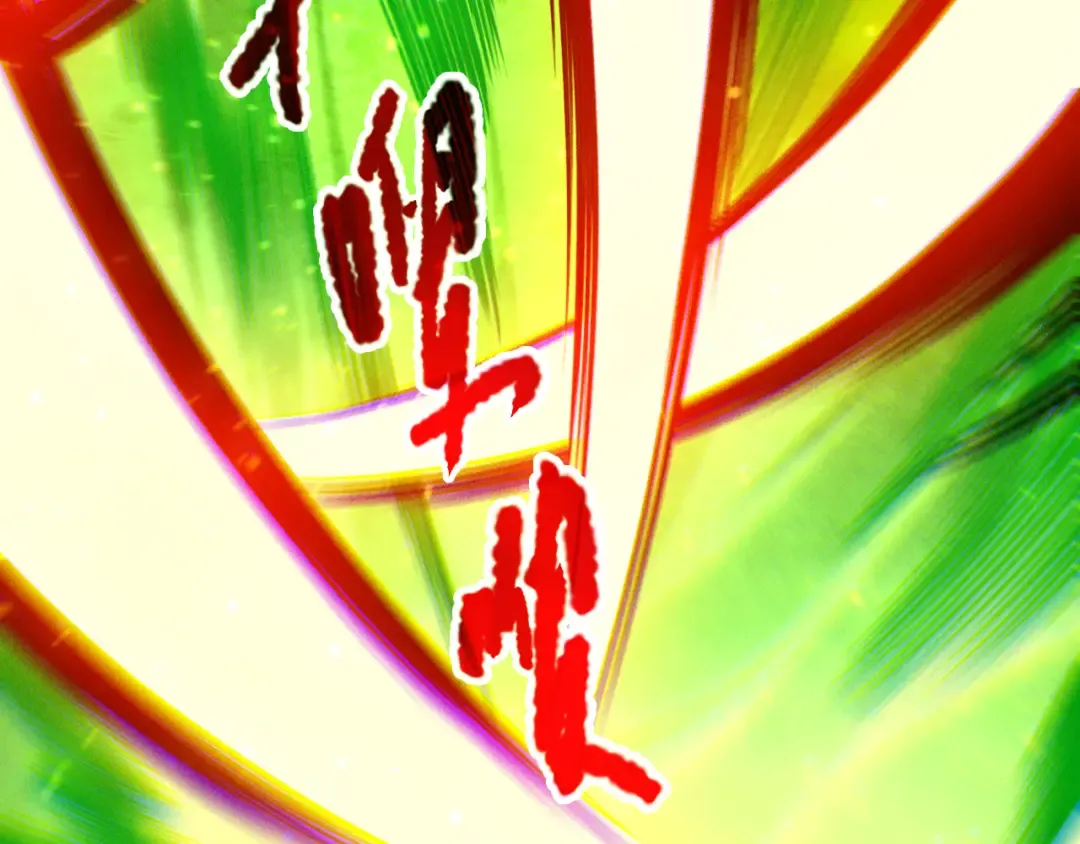 第220话 恶魔精英小队拦截 第34页