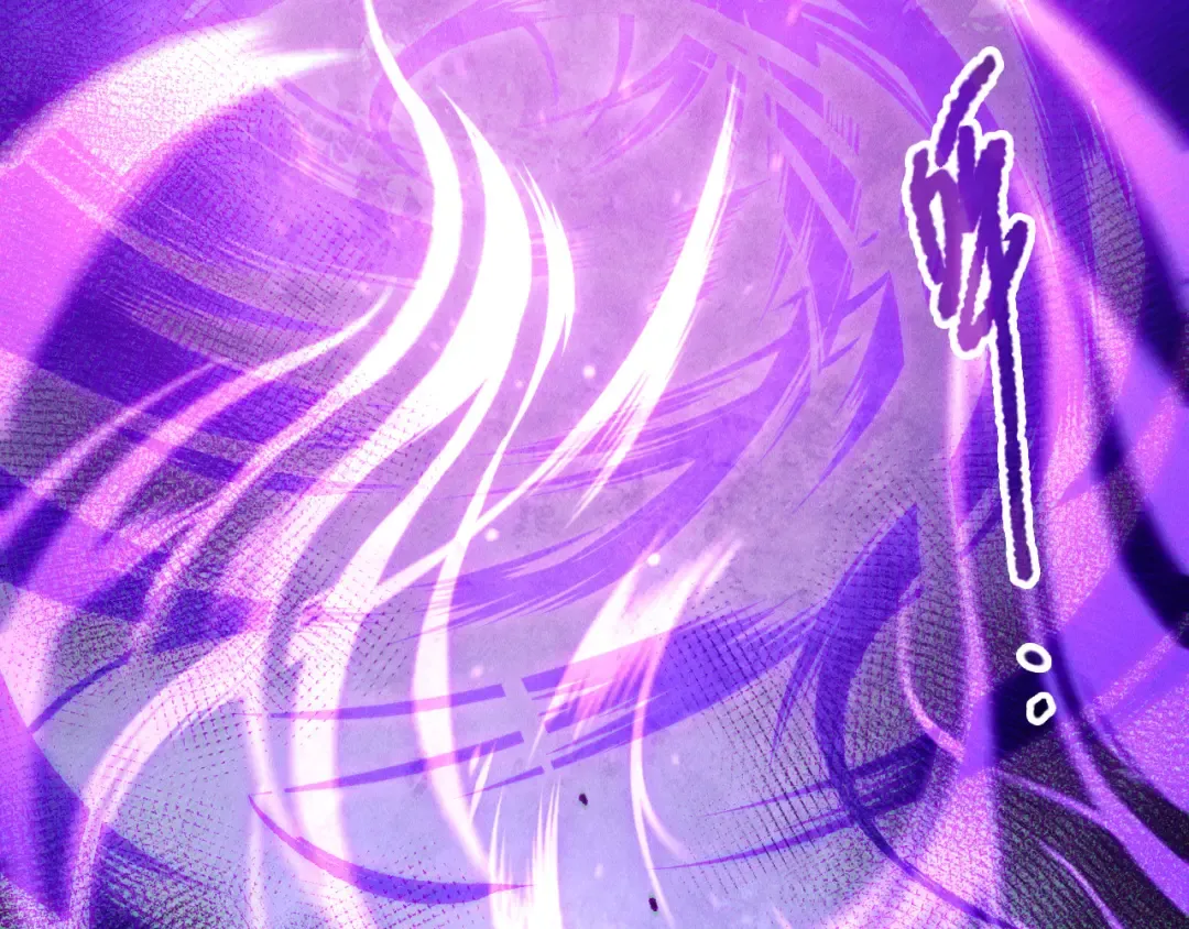 第220话 恶魔精英小队拦截 第58页