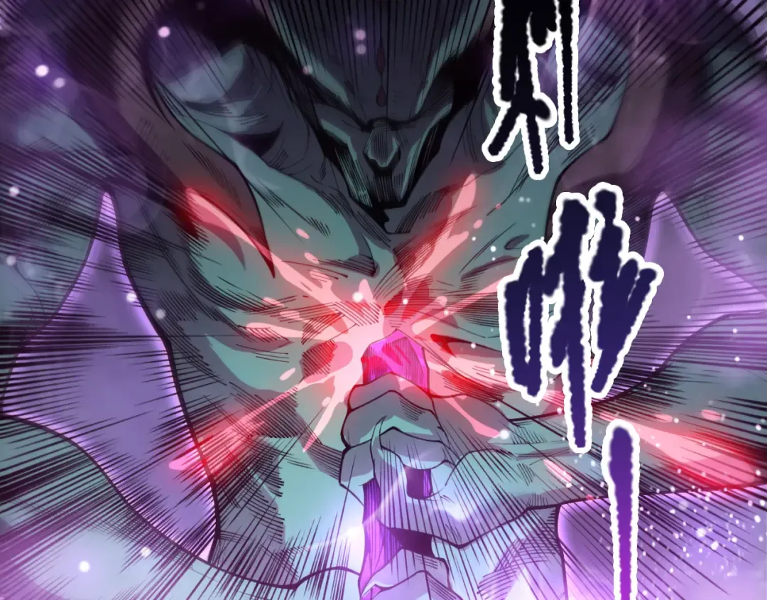 第220话 恶魔精英小队拦截 第117页