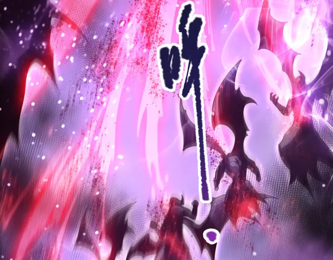 第220话 恶魔精英小队拦截 第124页