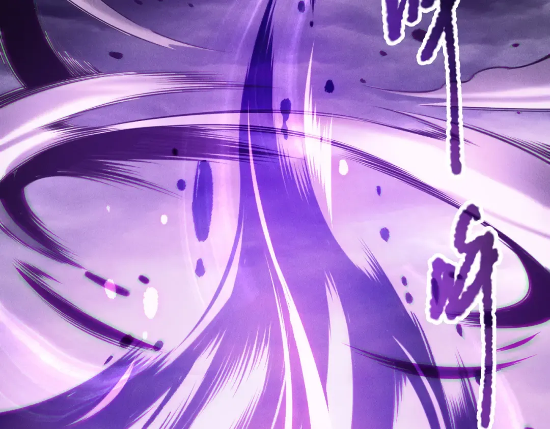 第220话 恶魔精英小队拦截 第127页