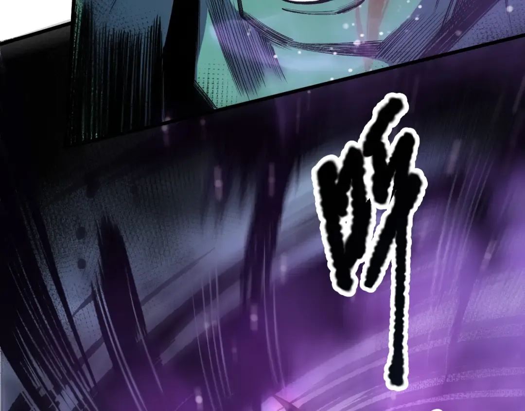 第220话 恶魔精英小队拦截 第147页