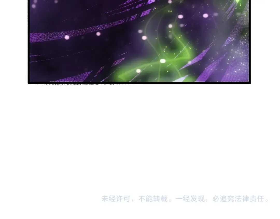 第220话 恶魔精英小队拦截 第153页