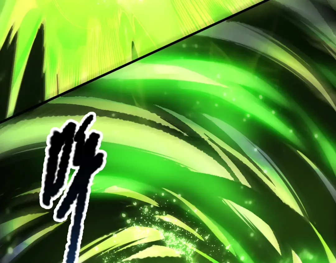 第221话 神格碰撞！ 第7页