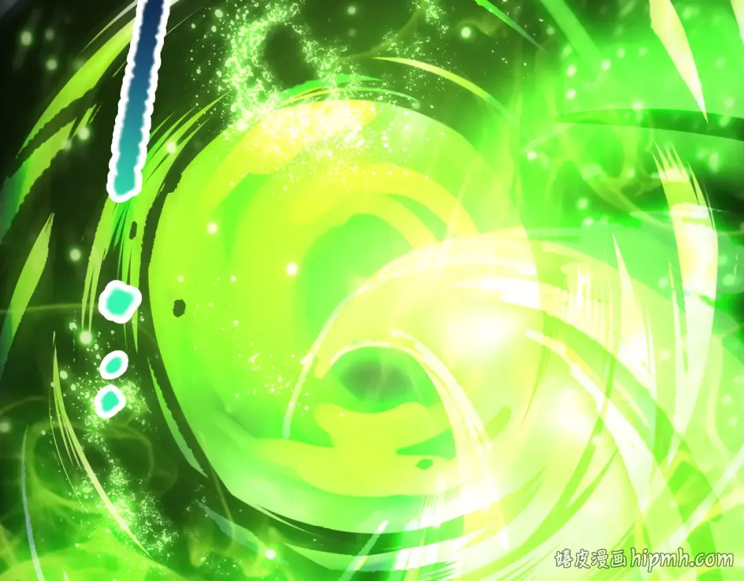 第221话 神格碰撞！ 第8页