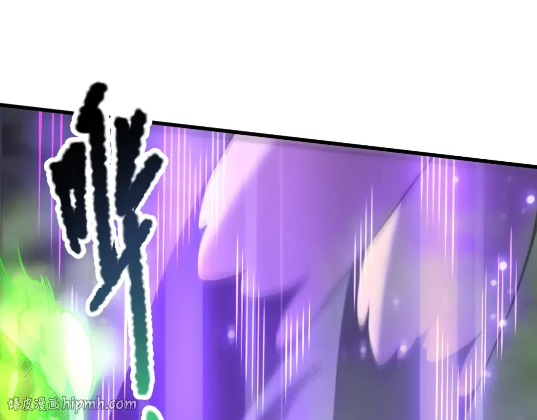 第221话 神格碰撞！ 第40页