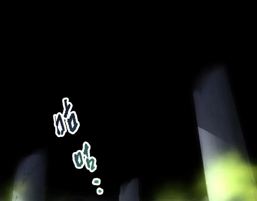 第221话 神格碰撞！ 第65页