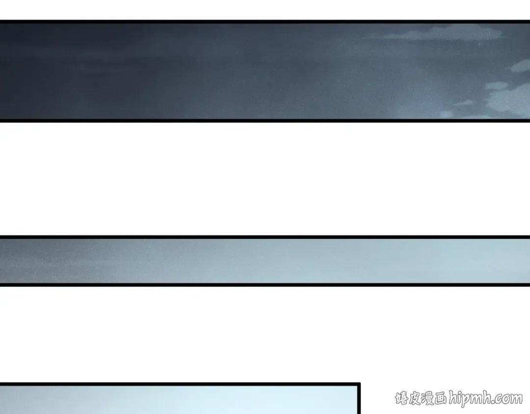 第221话 神格碰撞！ 第88页