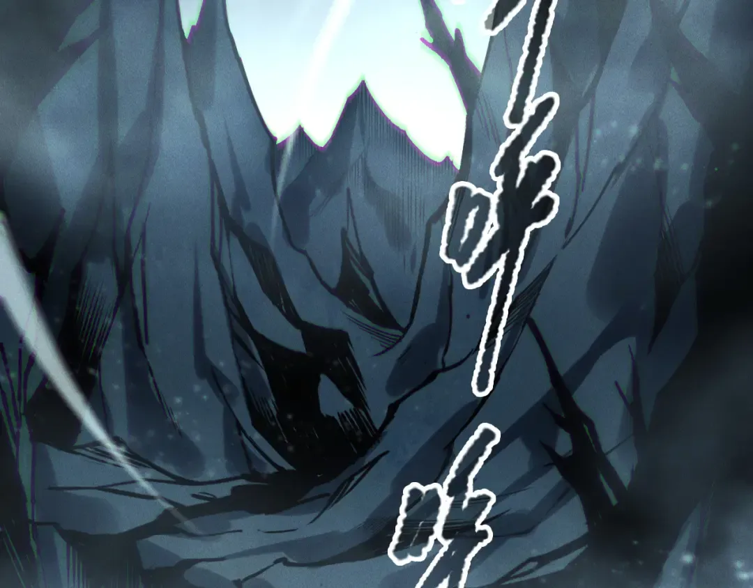 第221话 神格碰撞！ 第90页