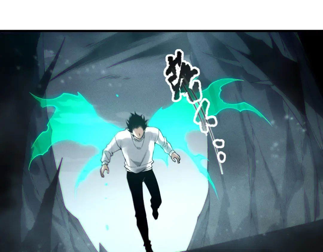 第221话 神格碰撞！ 第93页