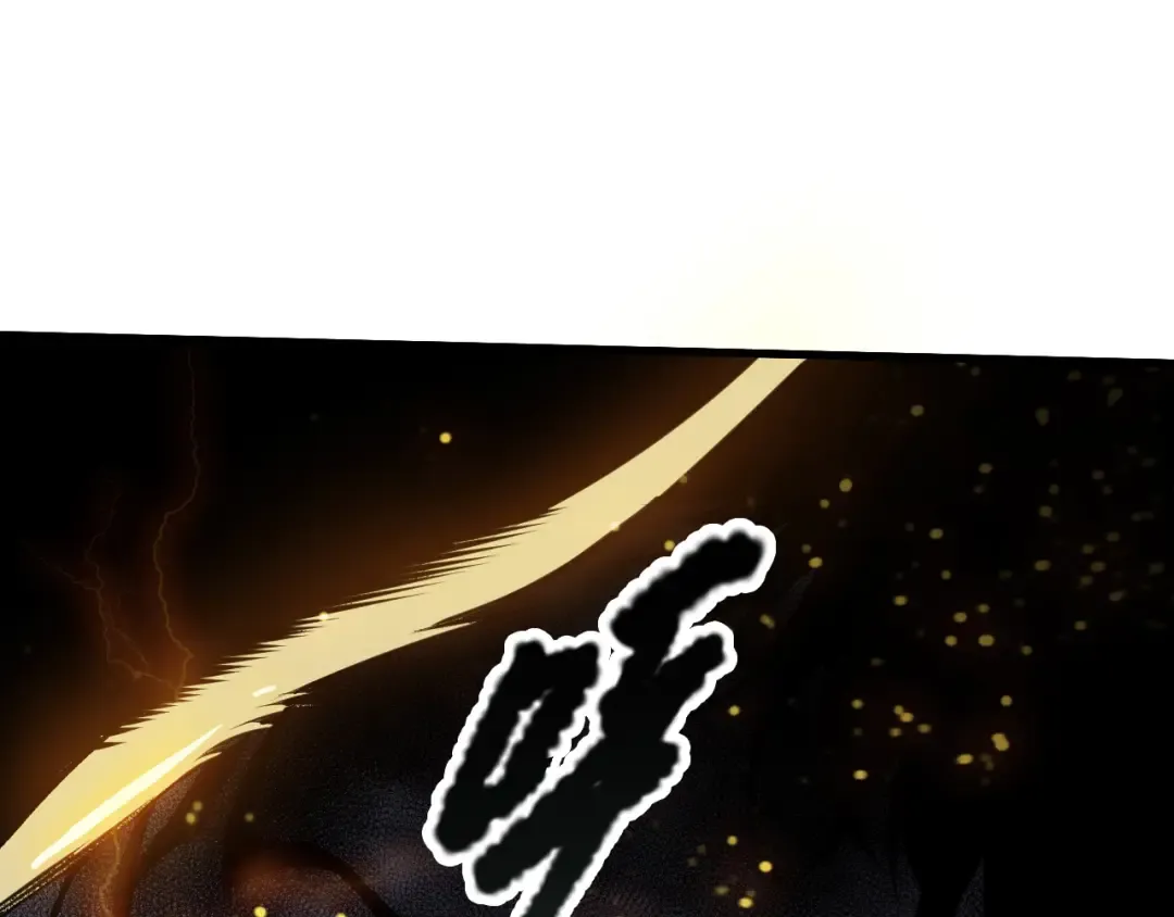 第221话 神格碰撞！ 第113页